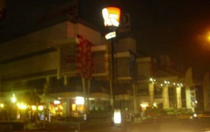 KARAOKE INUL VISTA TIDAK PROFESIONAL