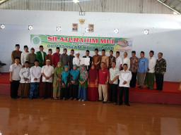 MUI Kota Blitar, Gelar Silahturahmi Dengan Ormas Islam.