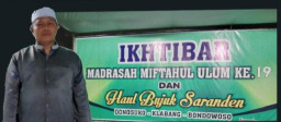 Madrasah Miftahul Ulum, Gelar Ikhtibar ke 19. 