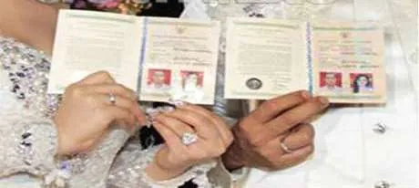 Biaya Nikah di KUA Karang Ketug Dipungli