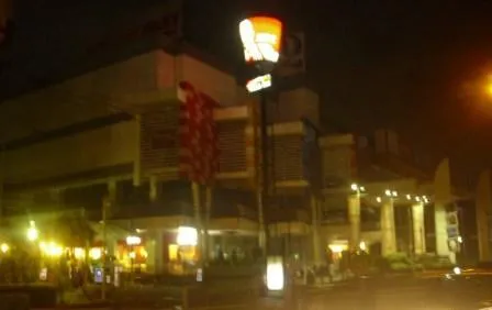 KARAOKE INUL VISTA TIDAK PROFESIONAL