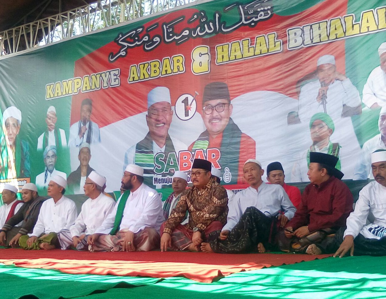 KH. Afifuddin: KH. Salwa Arifin Cabup Termiskin Secara Nasional, Karena Jujur dan Amanah Saat Jadi Wabup.