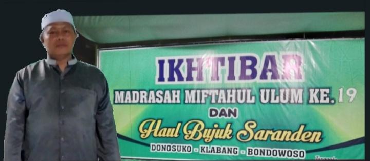 Madrasah Miftahul Ulum, Gelar Ikhtibar ke 19. 